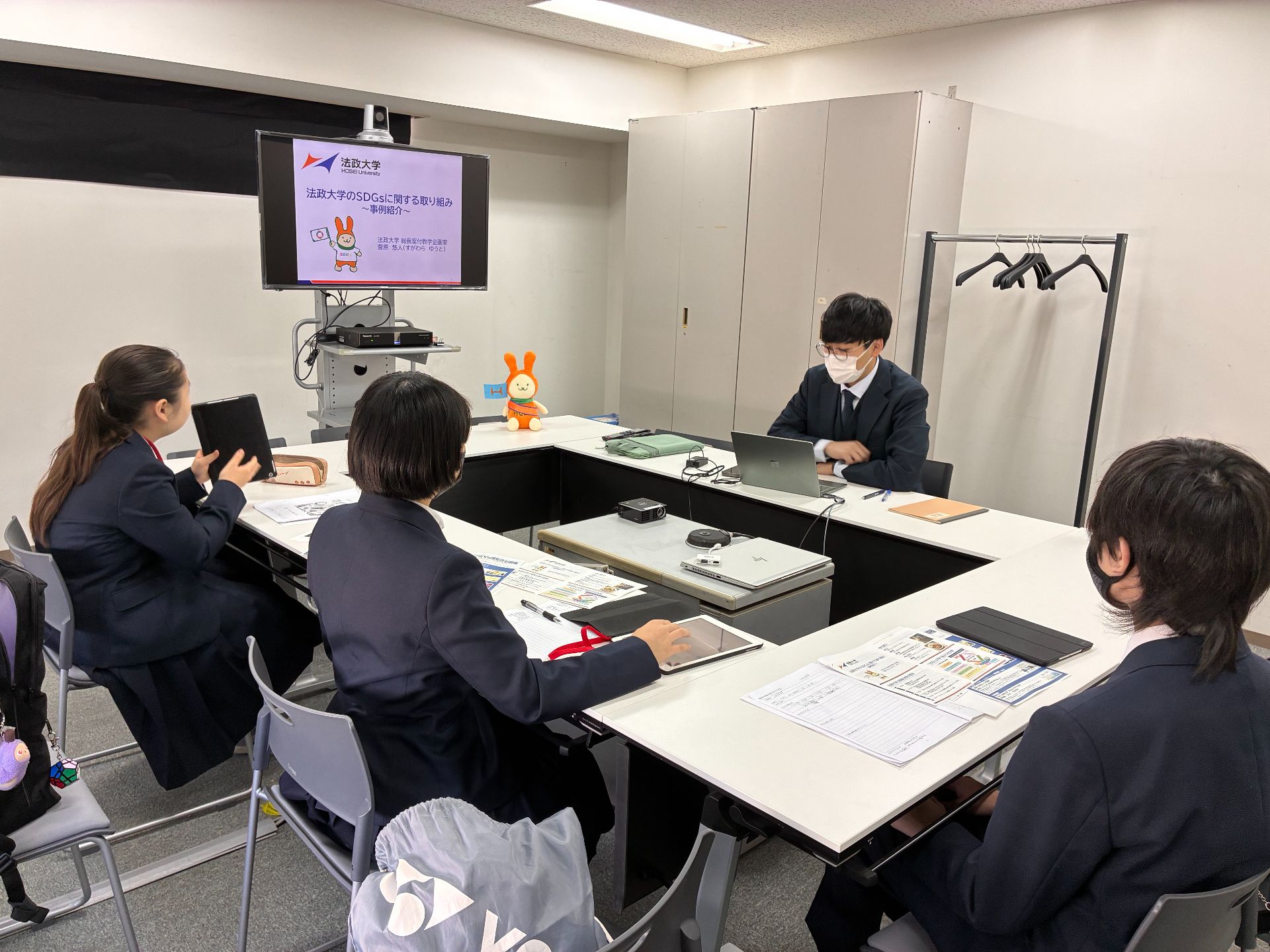 (11/28)SDGs啓発の取り組みに関する講義(法政大学)