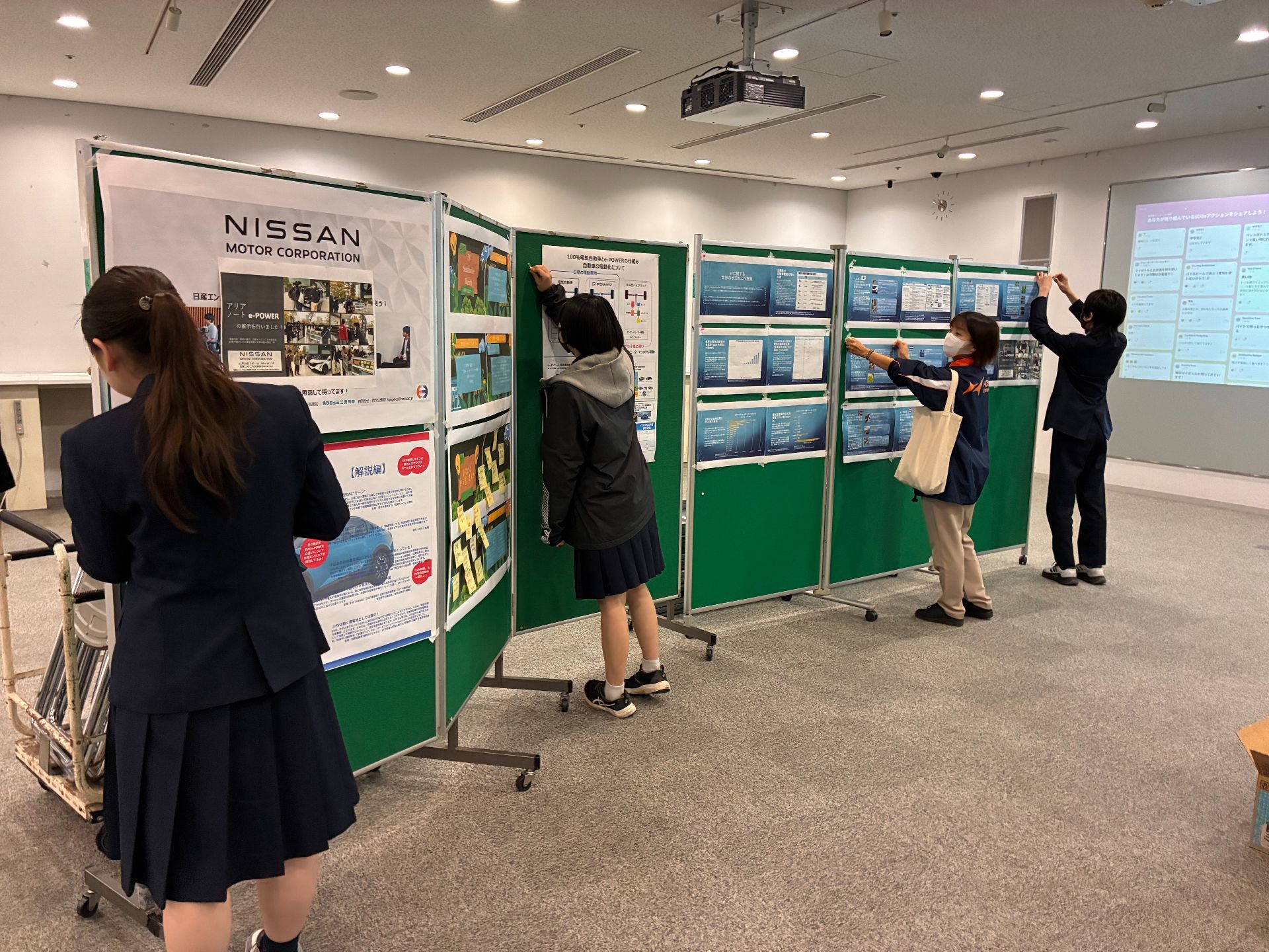 (11/28)SDGsに関するイベント運営業務を体験(法政大学)