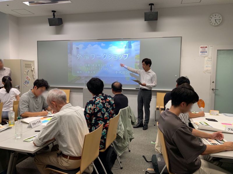 千代田区における課題と参加者への期待について話す樋󠄀口区長